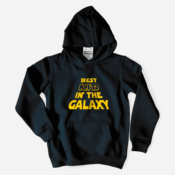 Best Kid in the Galaxy Hoodie